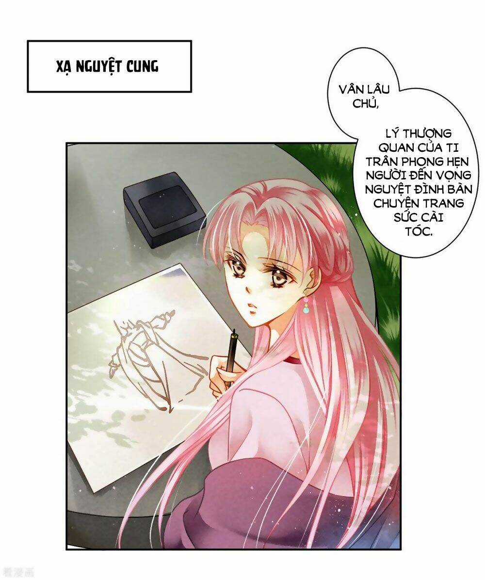 Ái Thượng Vô Địch Tiếu Hoàng Hậu Chapter 125 trang 16