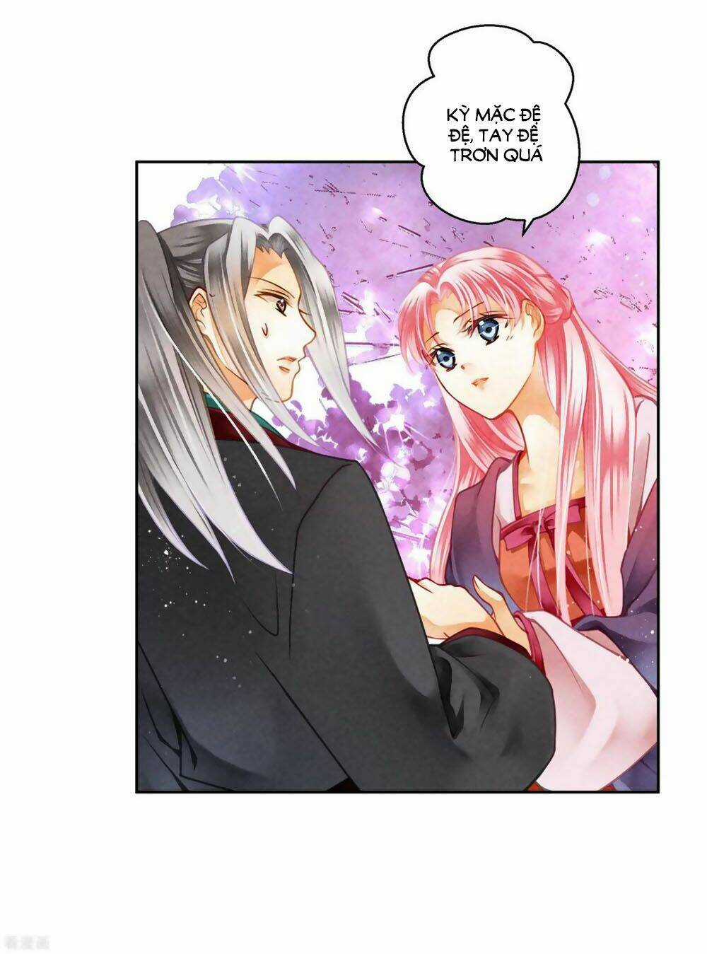 Ái Thượng Vô Địch Tiếu Hoàng Hậu Chapter 125 trang 25