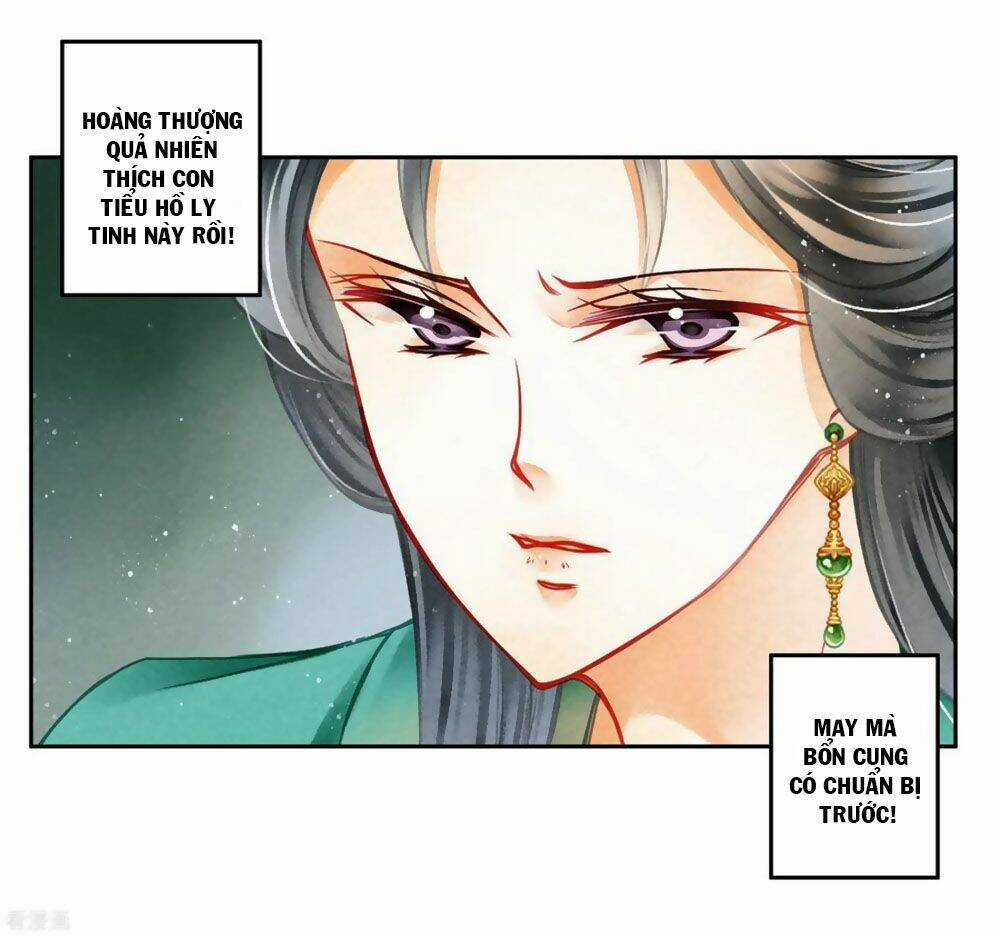 Ái Thượng Vô Địch Tiếu Hoàng Hậu Chapter 125 trang 4