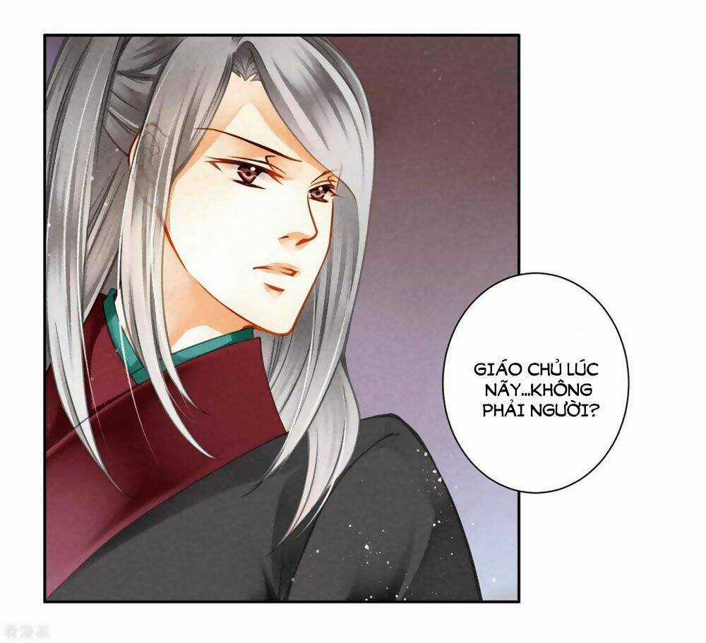 Ái Thượng Vô Địch Tiếu Hoàng Hậu Chapter 126 trang 12