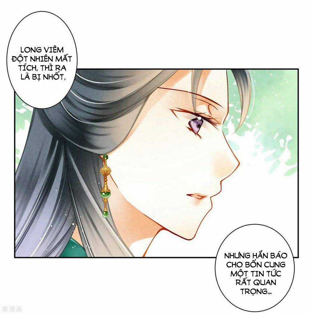 Ái Thượng Vô Địch Tiếu Hoàng Hậu Chapter 126 trang 16