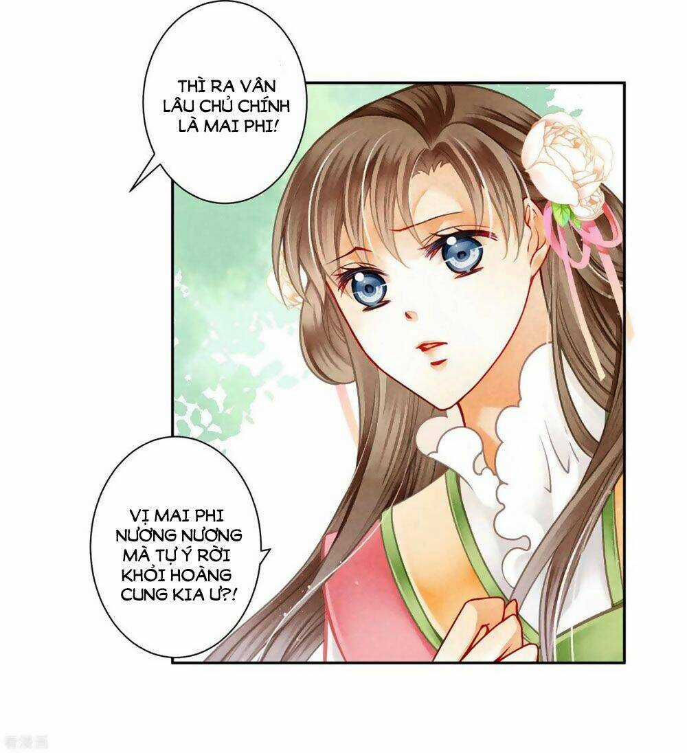 Ái Thượng Vô Địch Tiếu Hoàng Hậu Chapter 126 trang 17