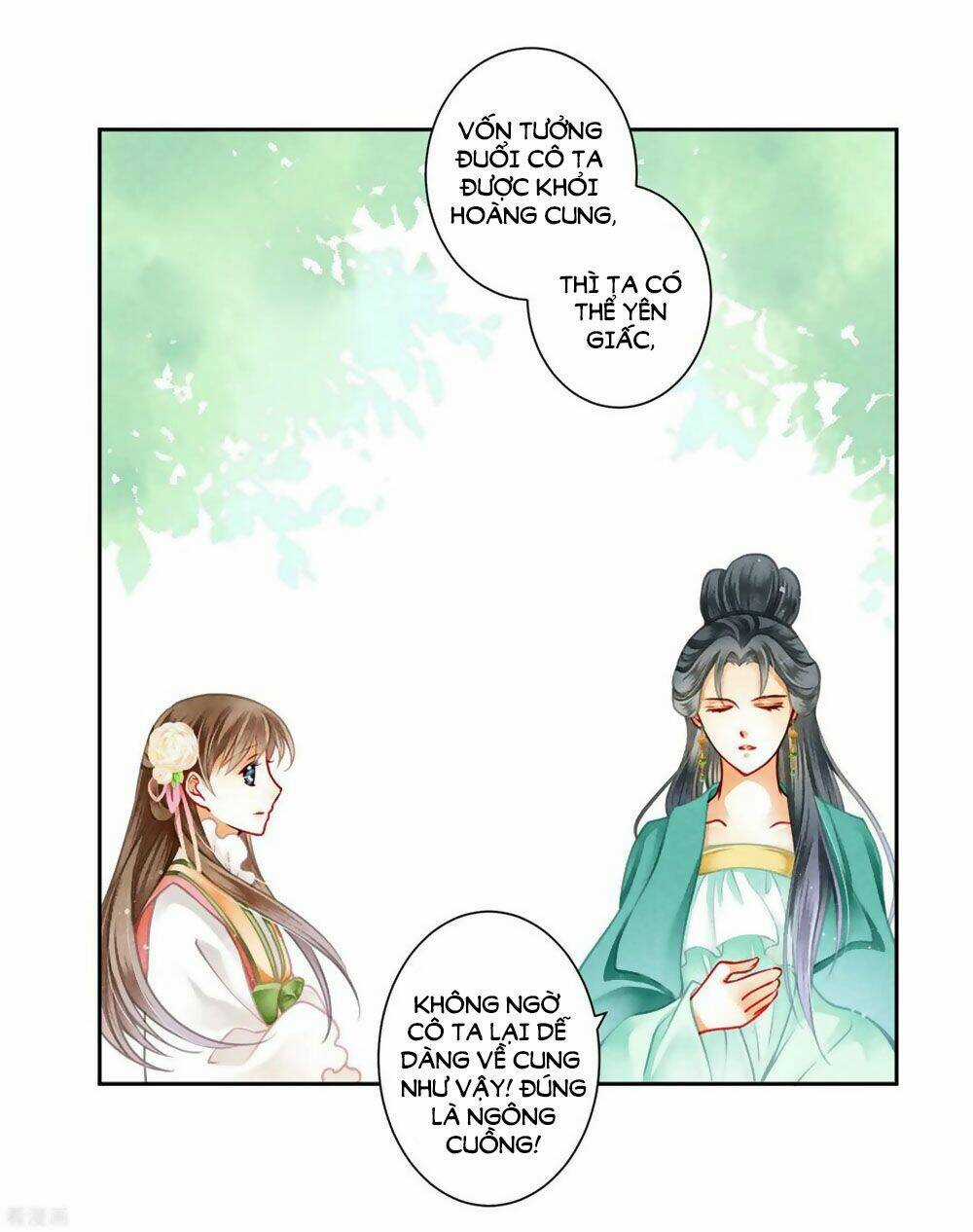 Ái Thượng Vô Địch Tiếu Hoàng Hậu Chapter 126 trang 18