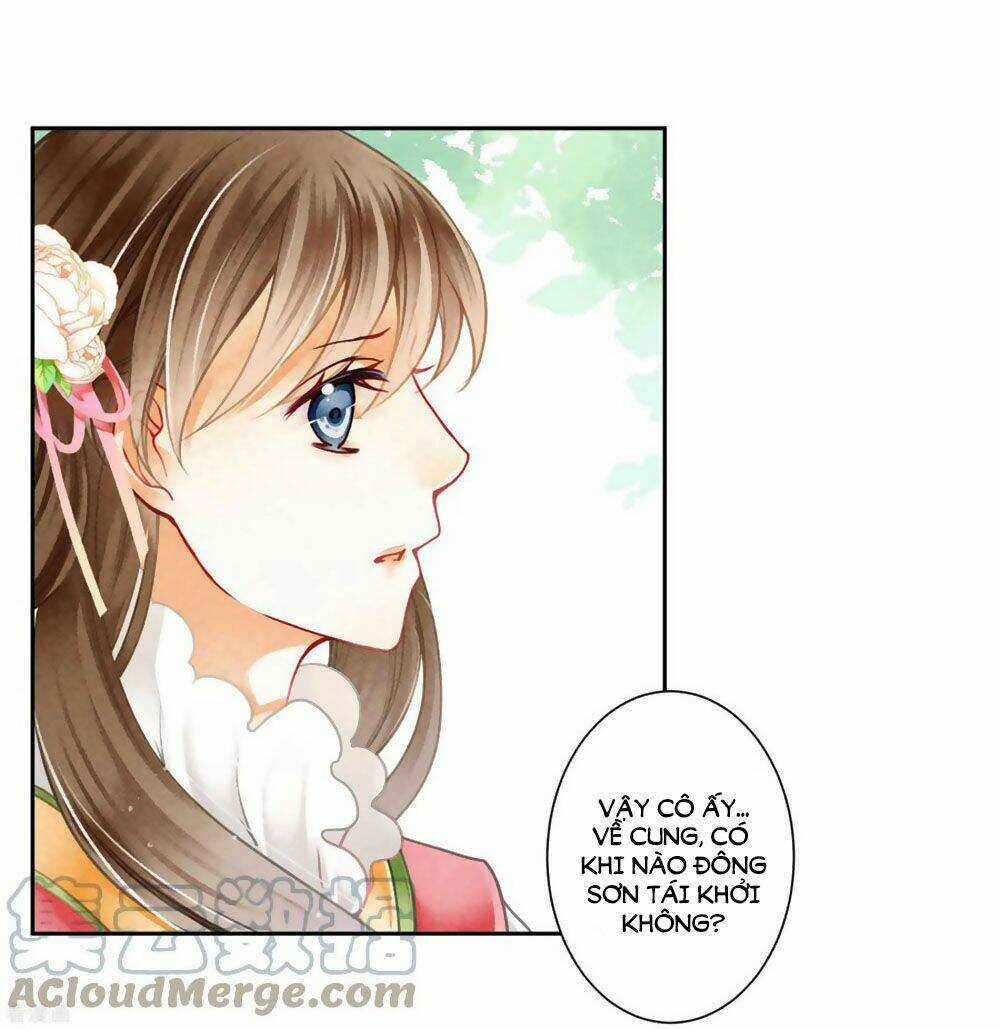 Ái Thượng Vô Địch Tiếu Hoàng Hậu Chapter 126 trang 19