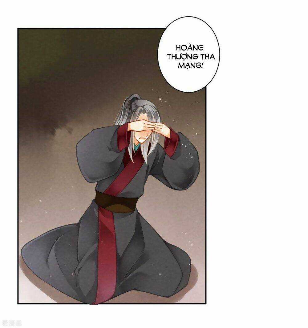 Ái Thượng Vô Địch Tiếu Hoàng Hậu Chapter 126 trang 2