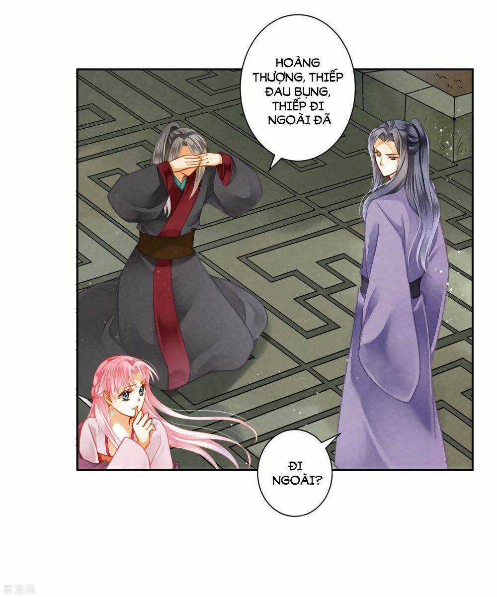 Ái Thượng Vô Địch Tiếu Hoàng Hậu Chapter 126 trang 3