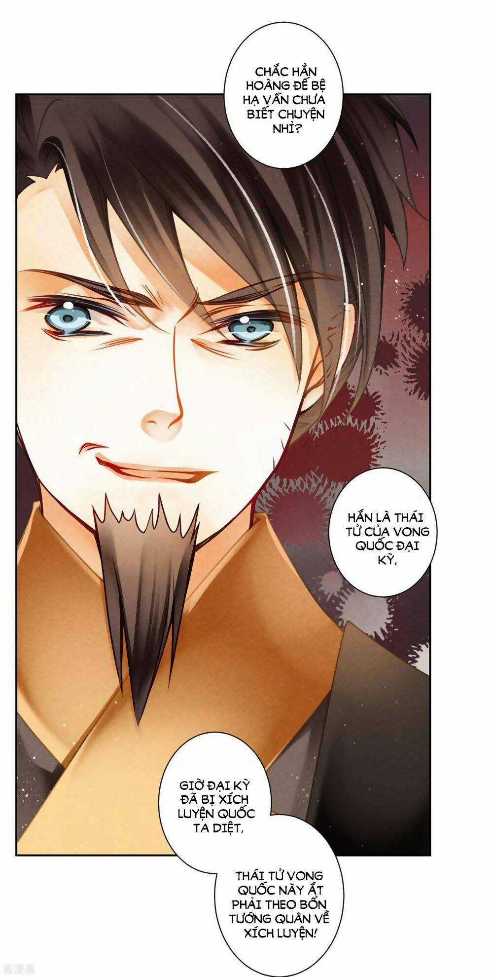 Ái Thượng Vô Địch Tiếu Hoàng Hậu Chapter 128 trang 12