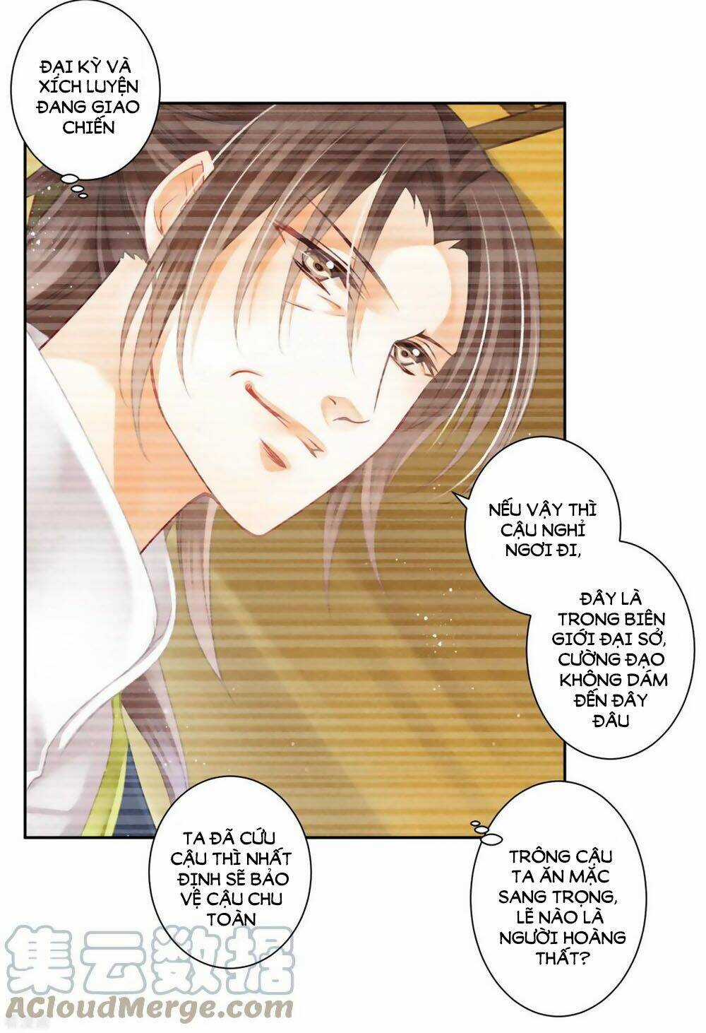 Ái Thượng Vô Địch Tiếu Hoàng Hậu Chapter 128 trang 3