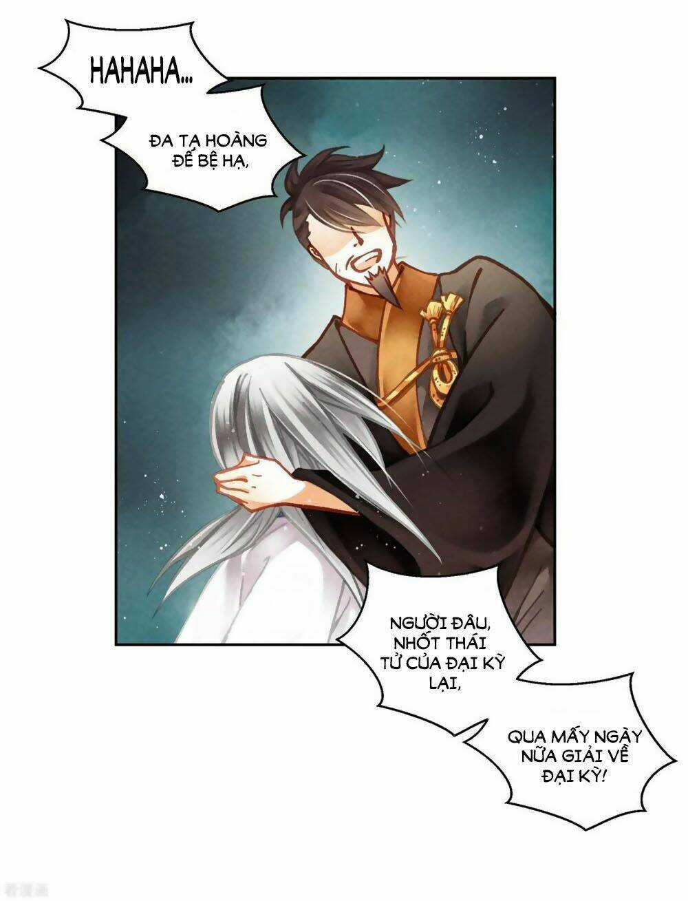 Ái Thượng Vô Địch Tiếu Hoàng Hậu Chapter 129 trang 13