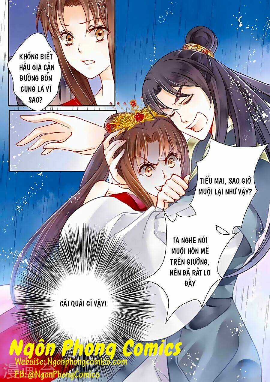 Ái Thượng Vô Địch Tiếu Hoàng Hậu Chapter 13 trang 10