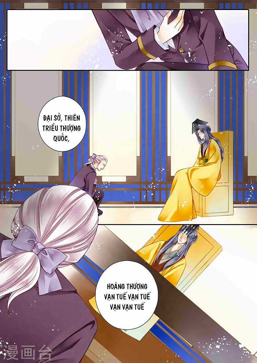 Ái Thượng Vô Địch Tiếu Hoàng Hậu Chapter 13 trang 2