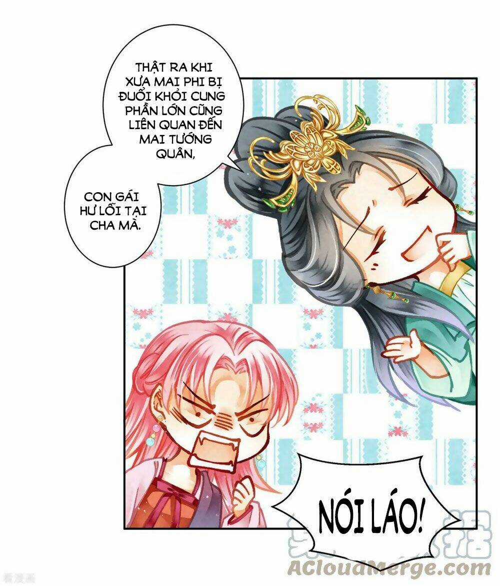 Ái Thượng Vô Địch Tiếu Hoàng Hậu Chapter 130 trang 12