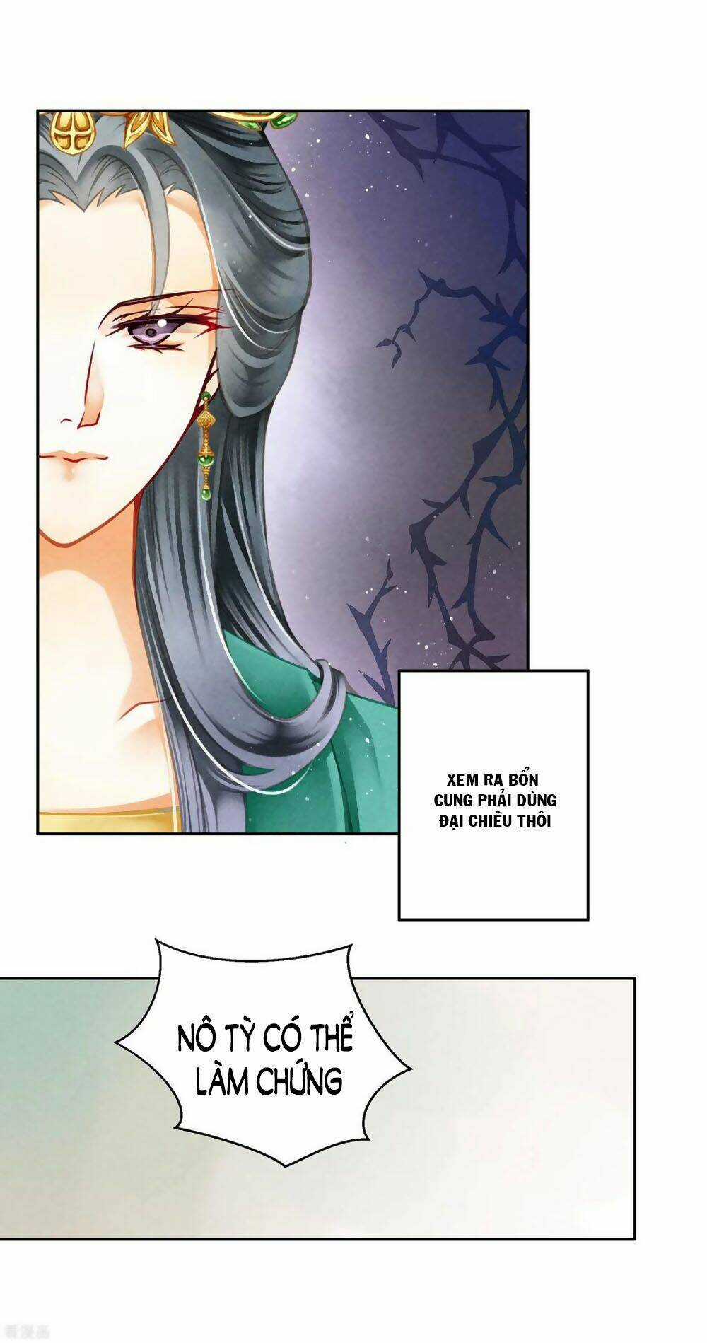 Ái Thượng Vô Địch Tiếu Hoàng Hậu Chapter 130 trang 18