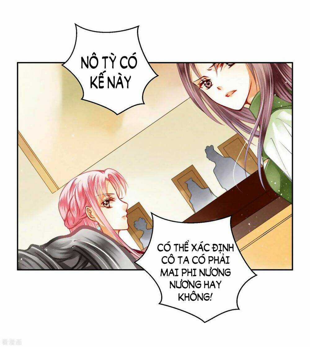 Ái Thượng Vô Địch Tiếu Hoàng Hậu Chapter 130 trang 19