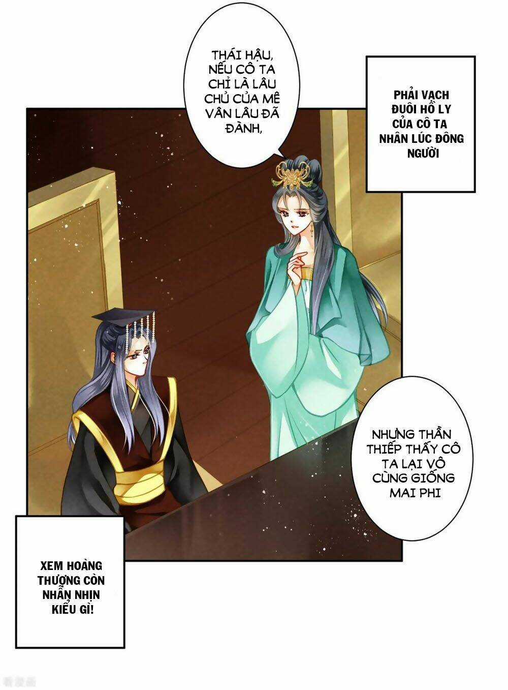 Ái Thượng Vô Địch Tiếu Hoàng Hậu Chapter 130 trang 9