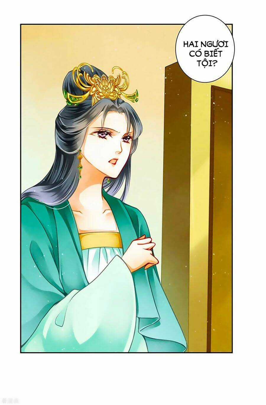 Ái Thượng Vô Địch Tiếu Hoàng Hậu Chapter 131 trang 14