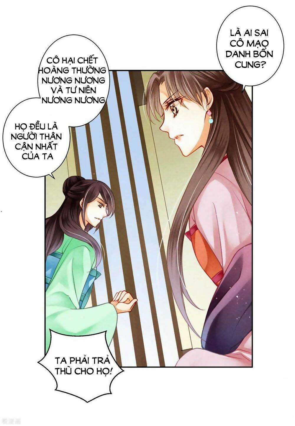 Ái Thượng Vô Địch Tiếu Hoàng Hậu Chapter 132 trang 11