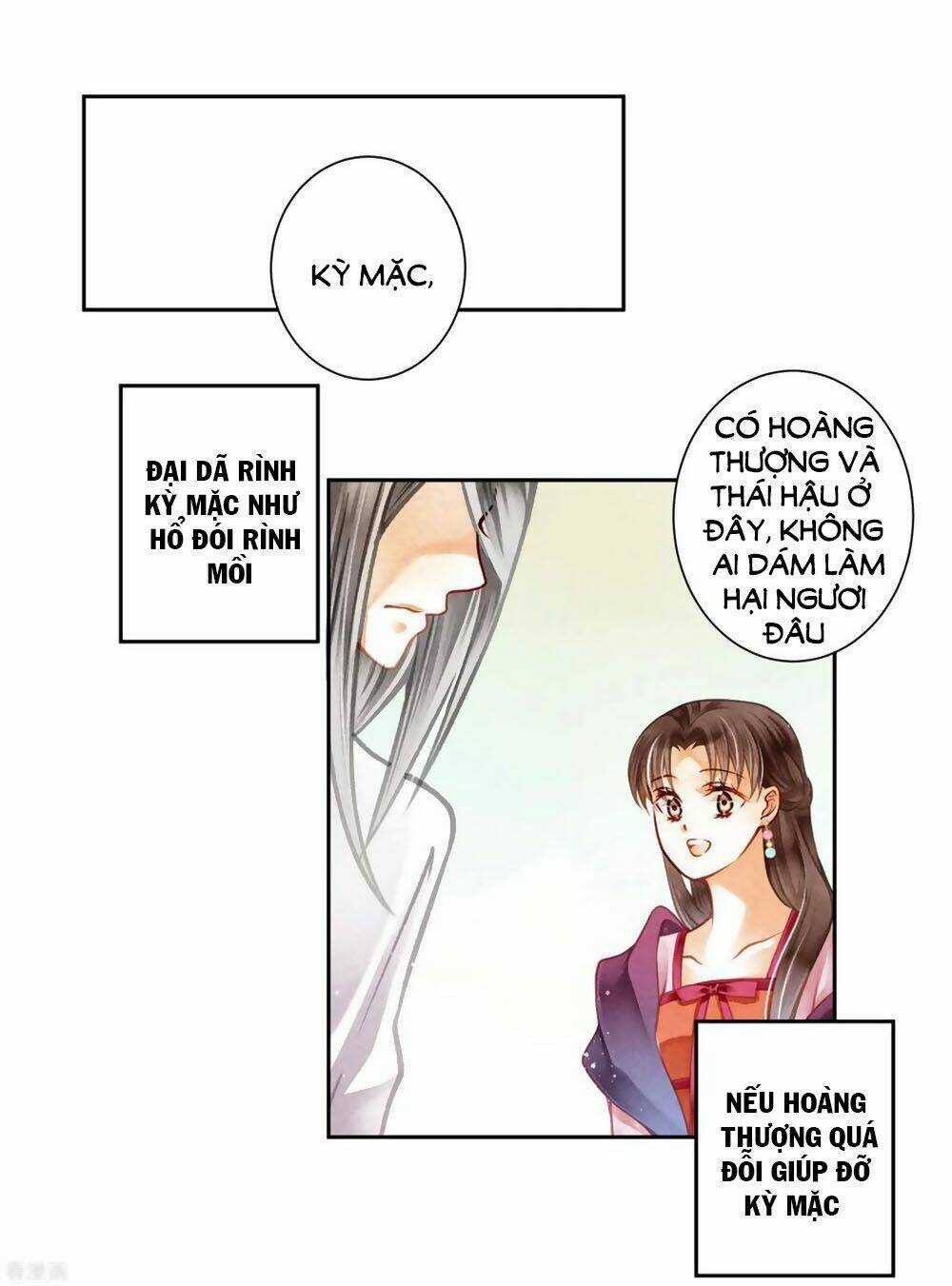 Ái Thượng Vô Địch Tiếu Hoàng Hậu Chapter 132 trang 24