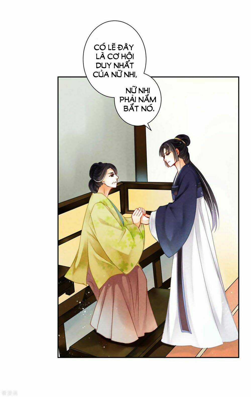 Ái Thượng Vô Địch Tiếu Hoàng Hậu Chapter 136 trang 15