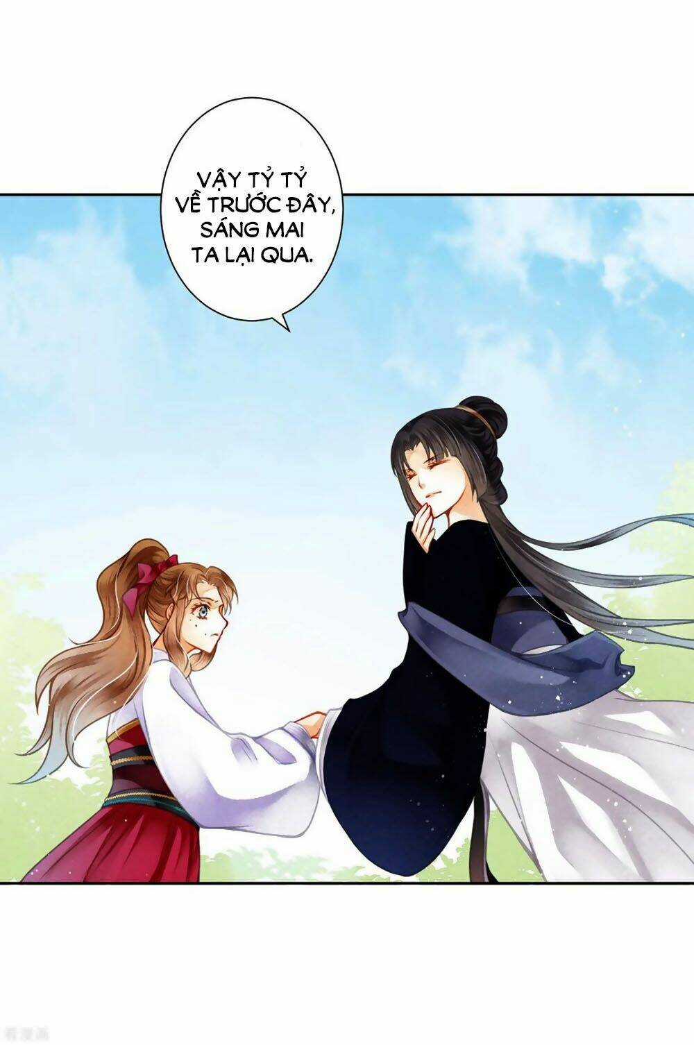 Ái Thượng Vô Địch Tiếu Hoàng Hậu Chapter 136 trang 5