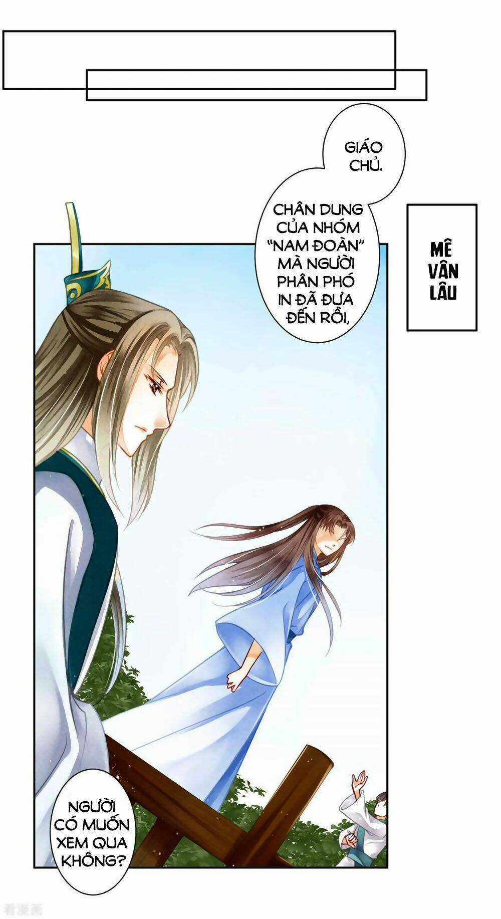 Ái Thượng Vô Địch Tiếu Hoàng Hậu Chapter 138 trang 15