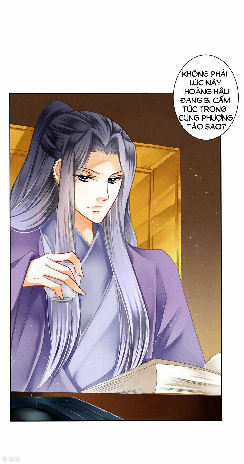 Ái Thượng Vô Địch Tiếu Hoàng Hậu Chapter 138 trang 2