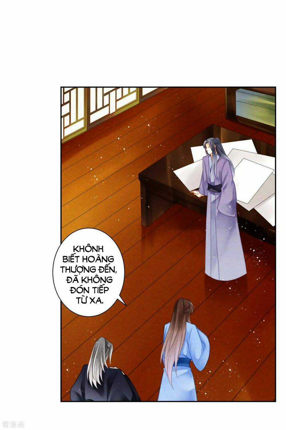 Ái Thượng Vô Địch Tiếu Hoàng Hậu Chapter 138 trang 27