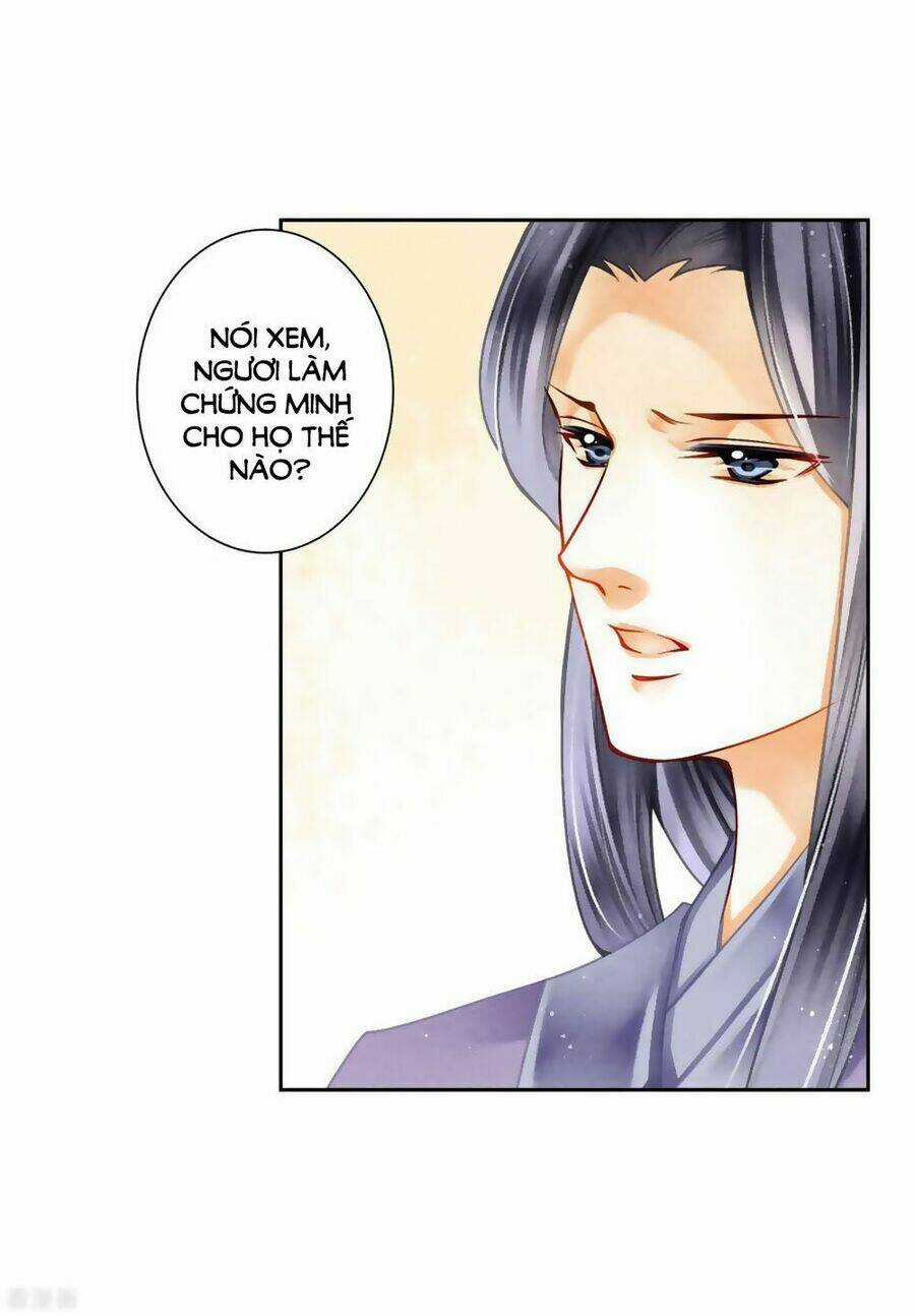 Ái Thượng Vô Địch Tiếu Hoàng Hậu Chapter 139 trang 13