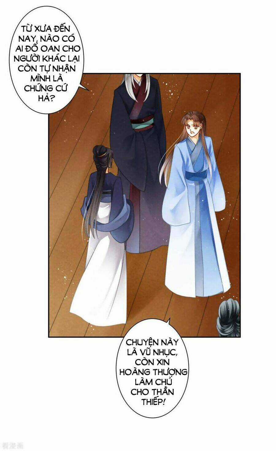 Ái Thượng Vô Địch Tiếu Hoàng Hậu Chapter 139 trang 8