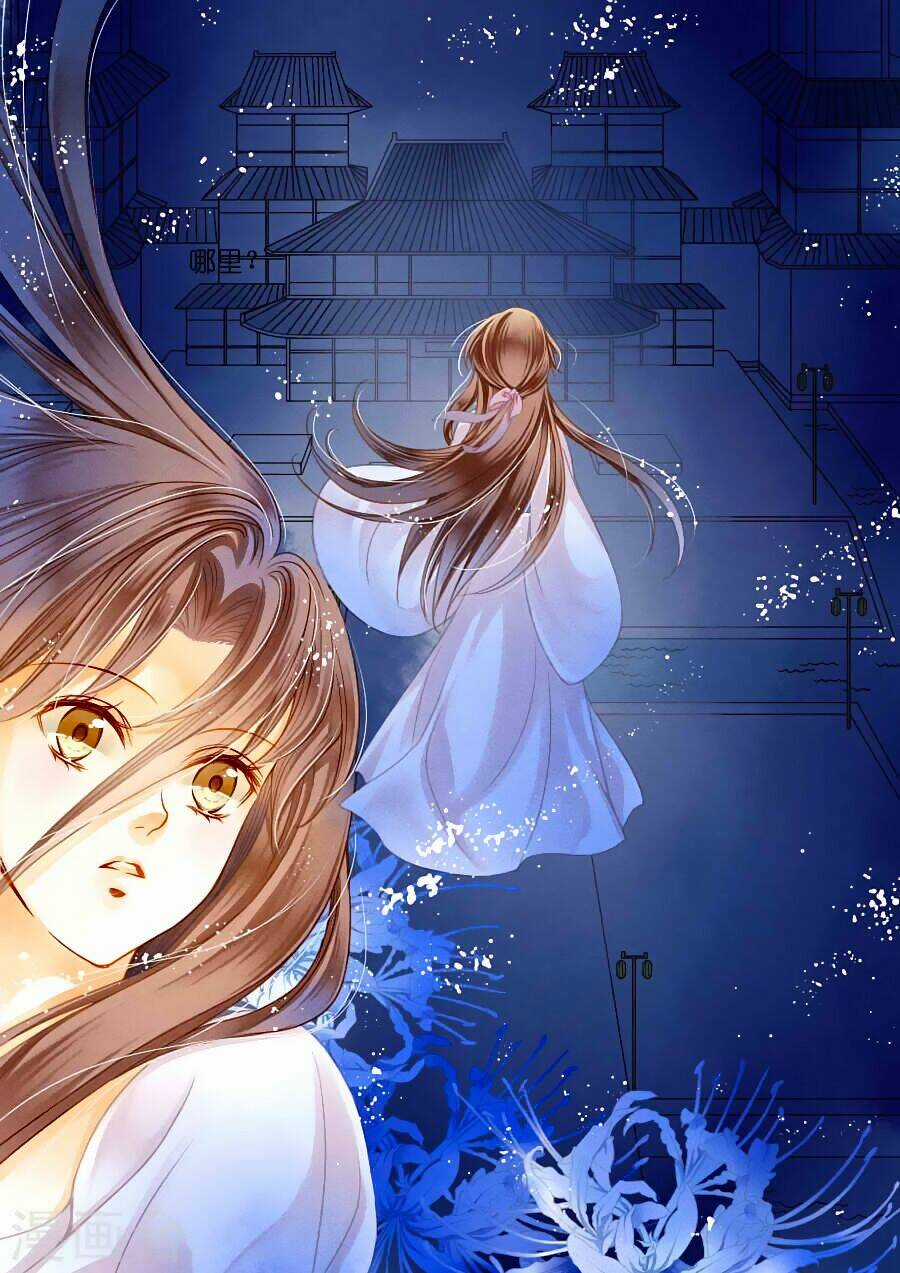 Ái Thượng Vô Địch Tiếu Hoàng Hậu Chapter 14 trang 7