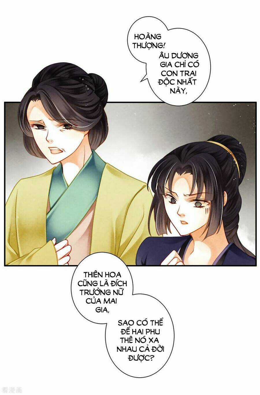 Ái Thượng Vô Địch Tiếu Hoàng Hậu Chapter 140 trang 6