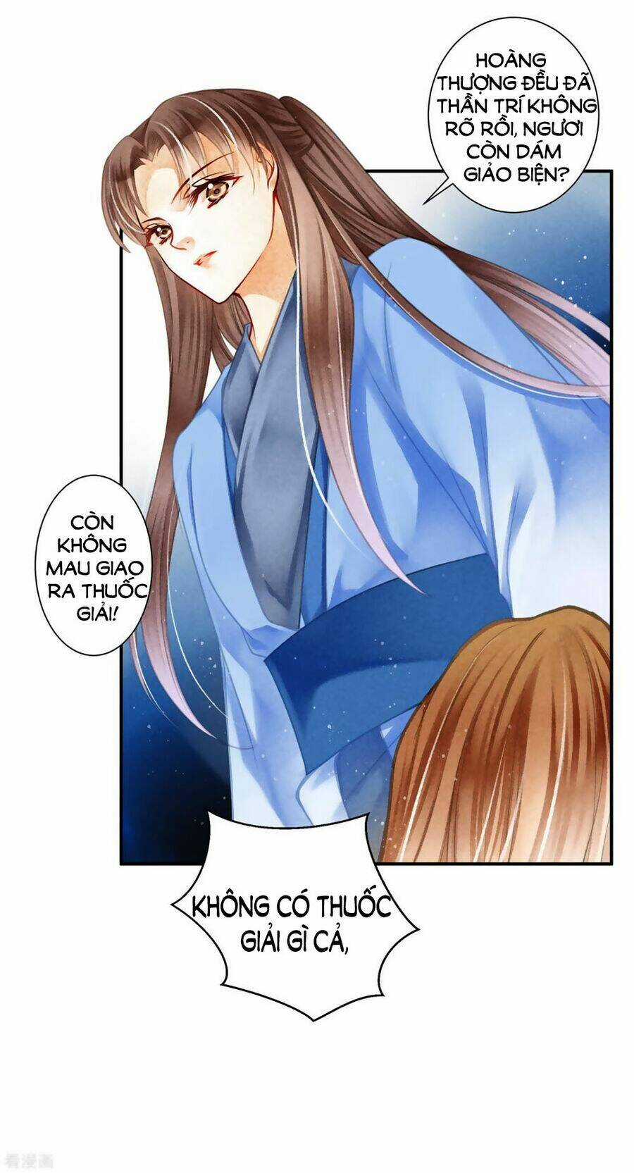 Ái Thượng Vô Địch Tiếu Hoàng Hậu Chapter 141 trang 10