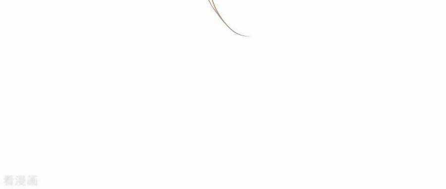 Ái Thượng Vô Địch Tiếu Hoàng Hậu Chapter 141 trang 12