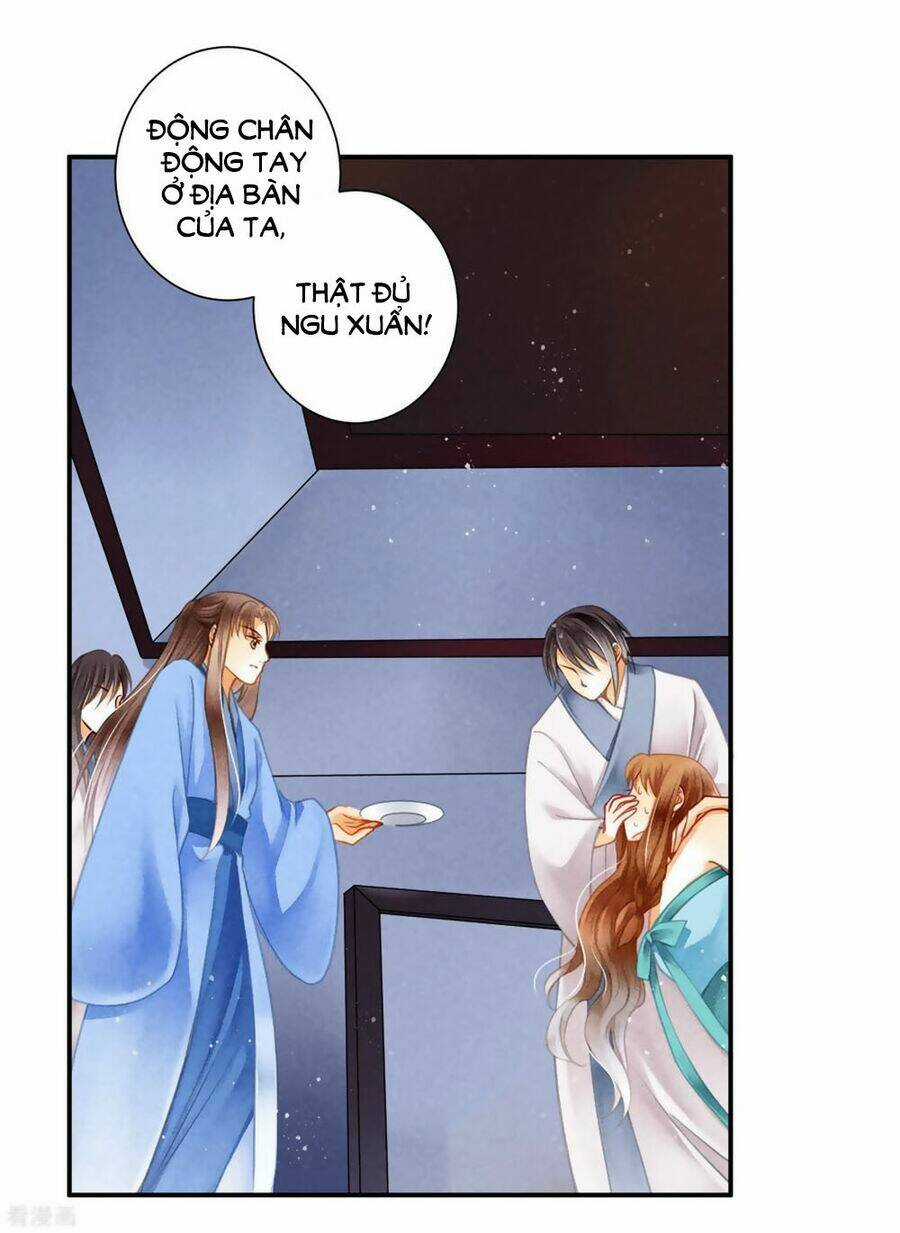 Ái Thượng Vô Địch Tiếu Hoàng Hậu Chapter 141 trang 16