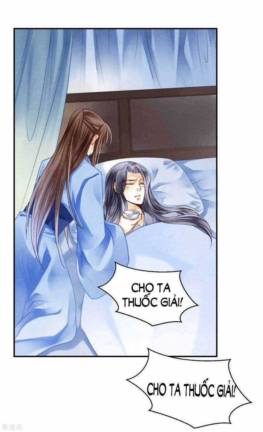 Ái Thượng Vô Địch Tiếu Hoàng Hậu Chapter 141 trang 19