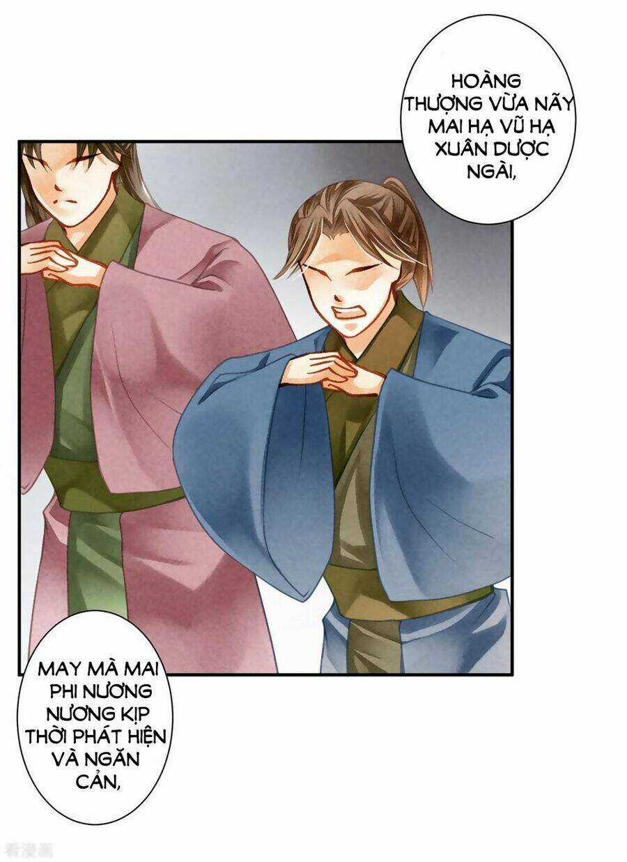 Ái Thượng Vô Địch Tiếu Hoàng Hậu Chapter 141 trang 25