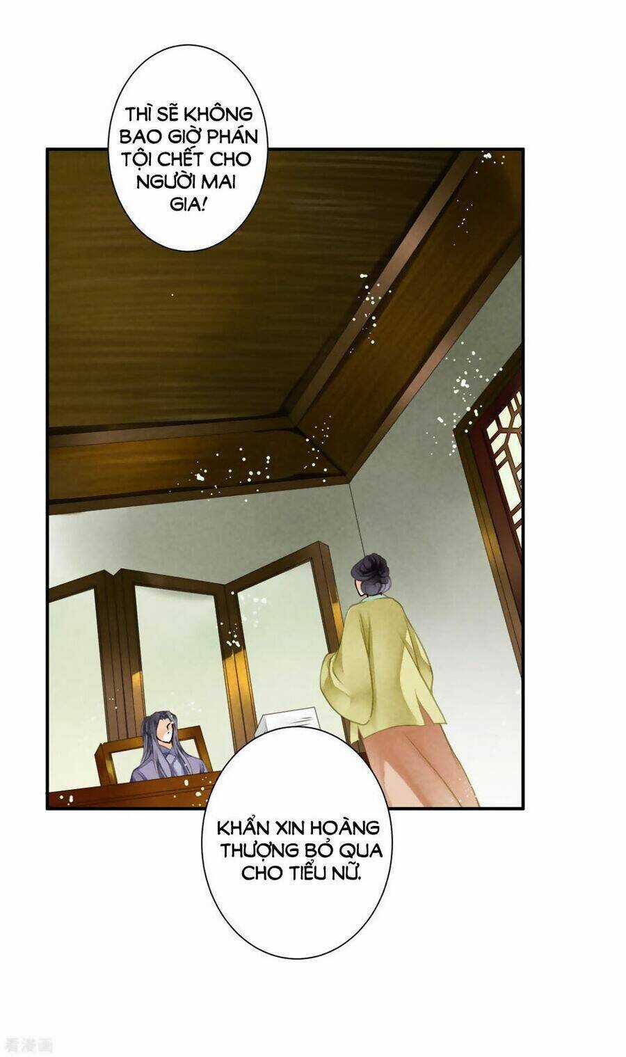 Ái Thượng Vô Địch Tiếu Hoàng Hậu Chapter 141 trang 31