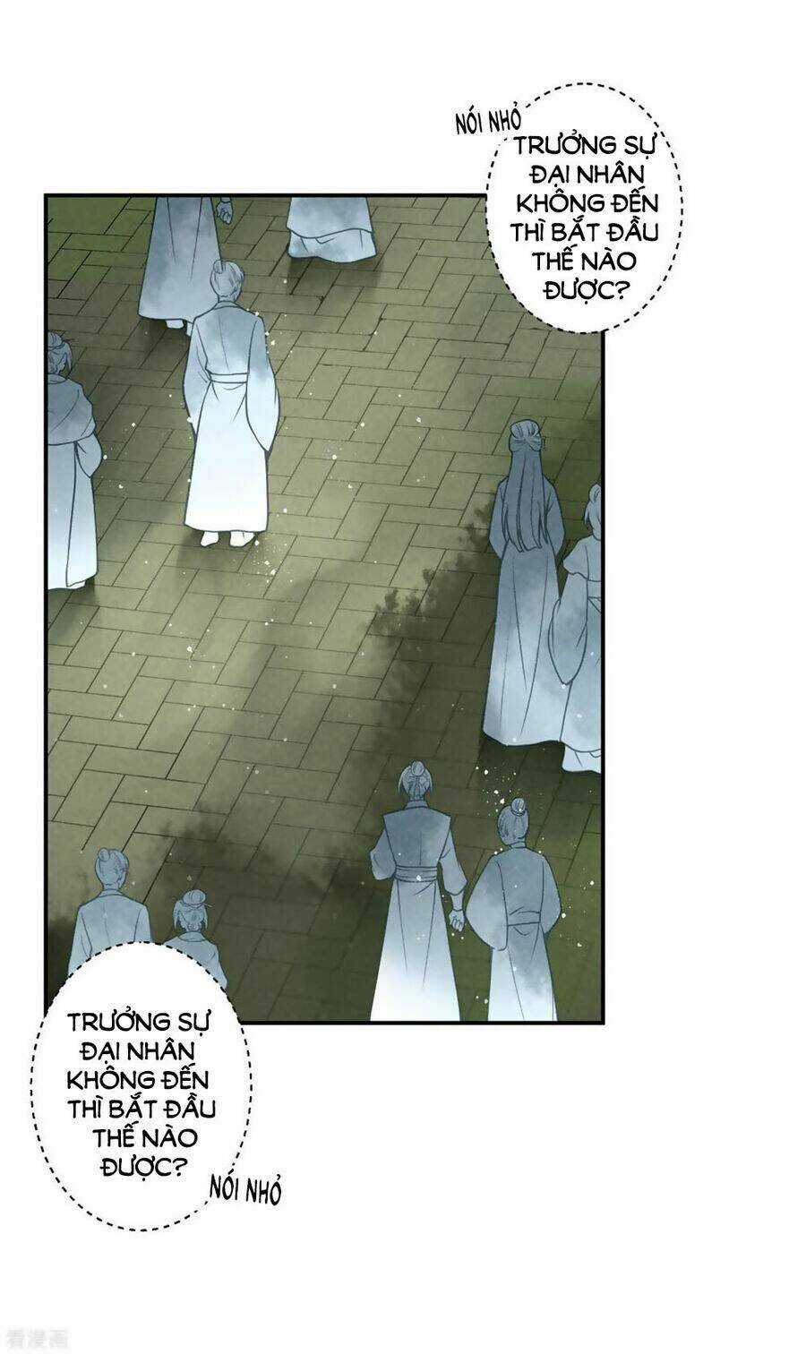 Ái Thượng Vô Địch Tiếu Hoàng Hậu Chapter 142 trang 18