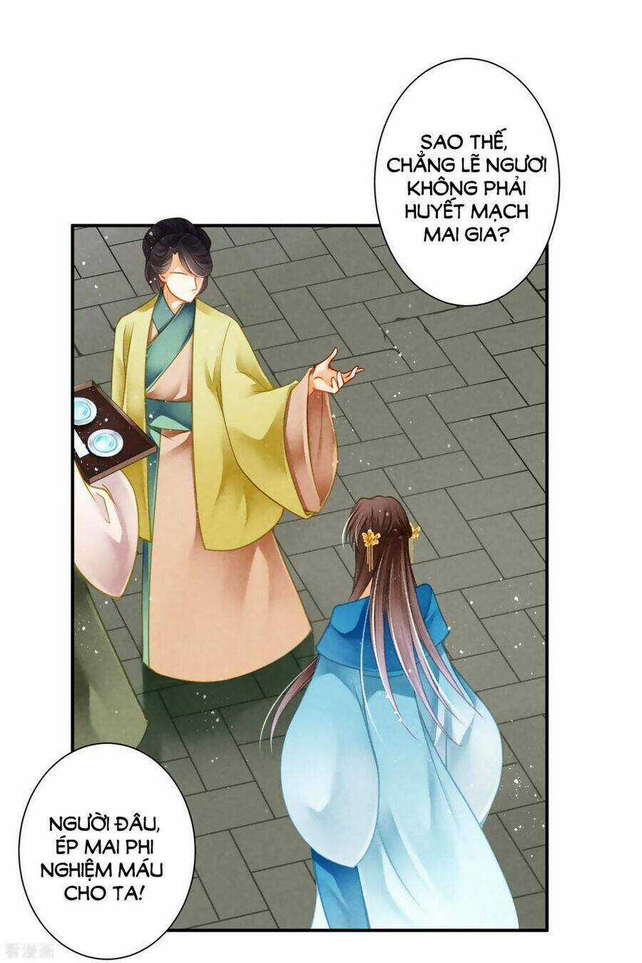 Ái Thượng Vô Địch Tiếu Hoàng Hậu Chapter 142 trang 31