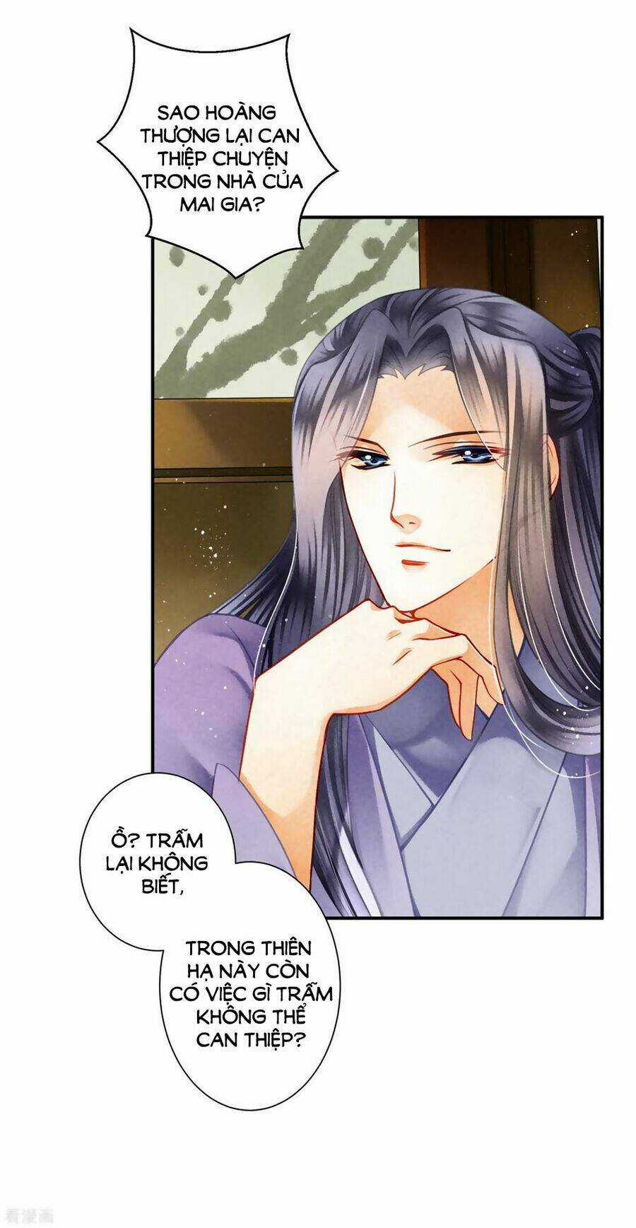 Ái Thượng Vô Địch Tiếu Hoàng Hậu Chapter 142 trang 6