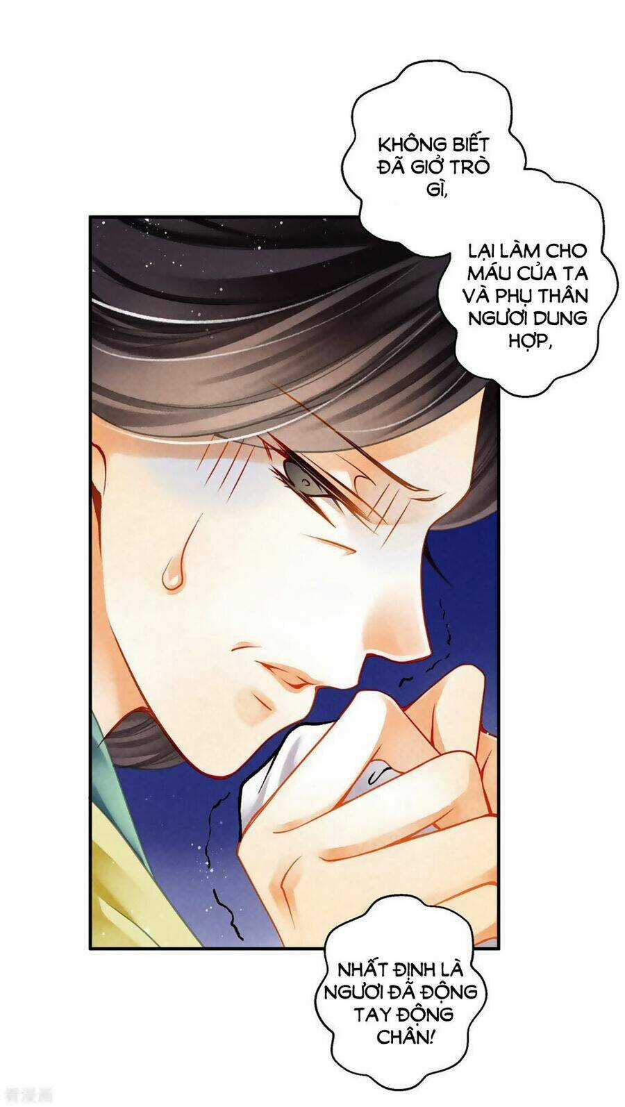 Ái Thượng Vô Địch Tiếu Hoàng Hậu Chapter 143 trang 16