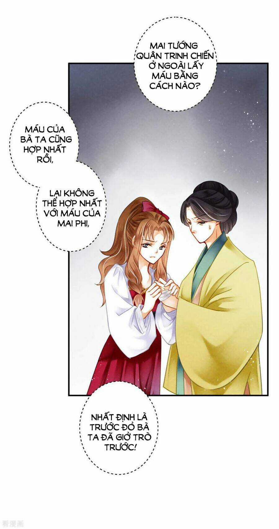 Ái Thượng Vô Địch Tiếu Hoàng Hậu Chapter 143 trang 18