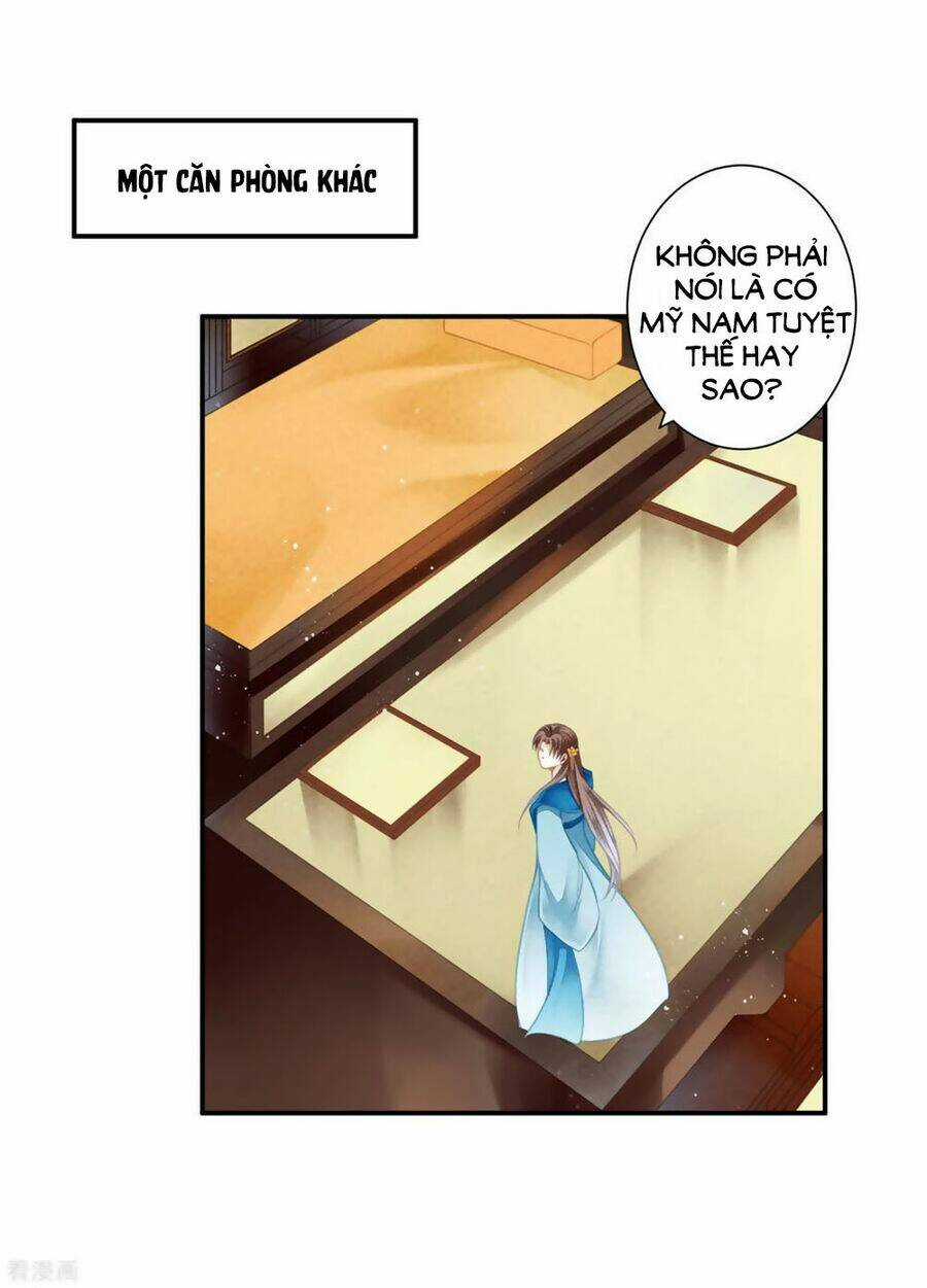 Ái Thượng Vô Địch Tiếu Hoàng Hậu Chapter 144 trang 16