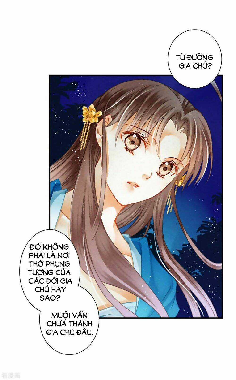 Ái Thượng Vô Địch Tiếu Hoàng Hậu Chapter 145 trang 16