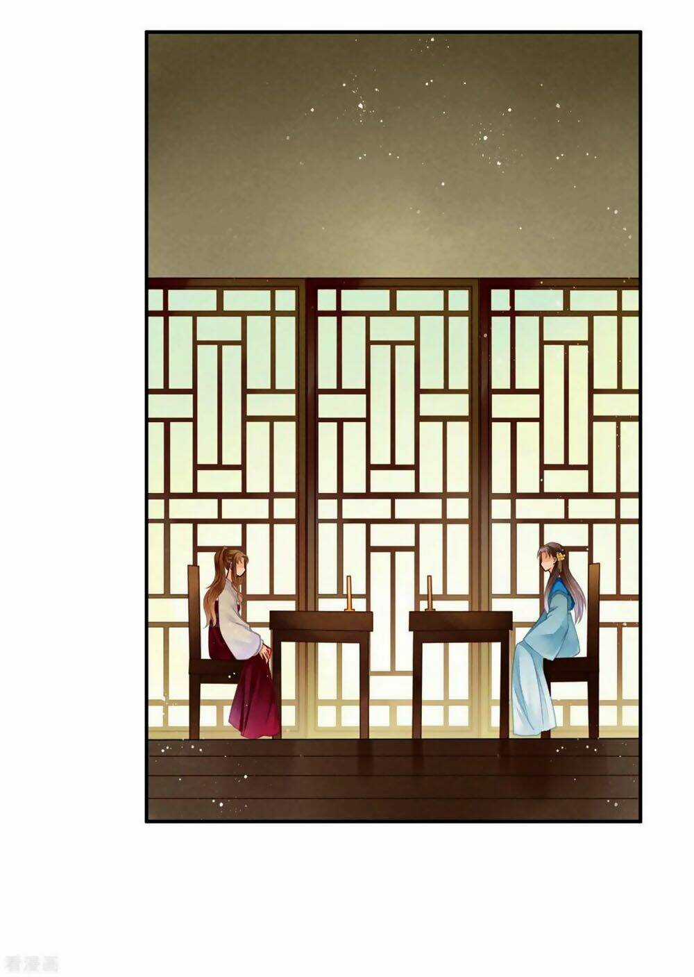 Ái Thượng Vô Địch Tiếu Hoàng Hậu Chapter 145 trang 26