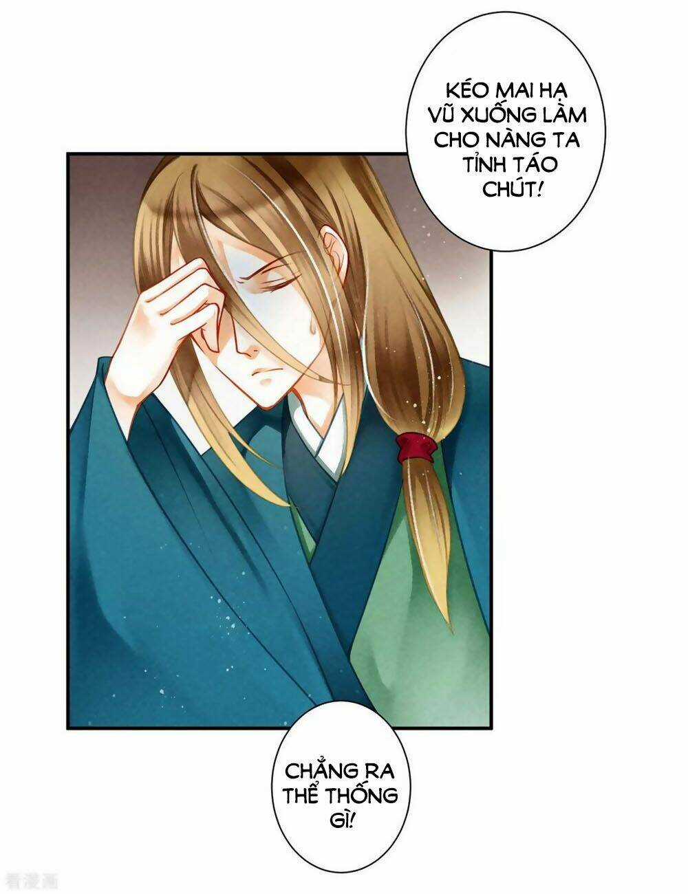 Ái Thượng Vô Địch Tiếu Hoàng Hậu Chapter 145 trang 5