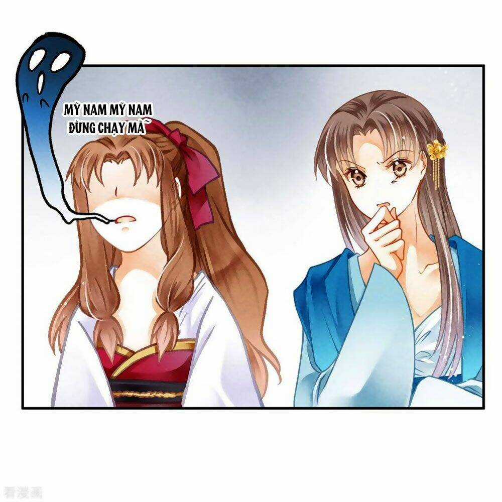 Ái Thượng Vô Địch Tiếu Hoàng Hậu Chapter 145 trang 6