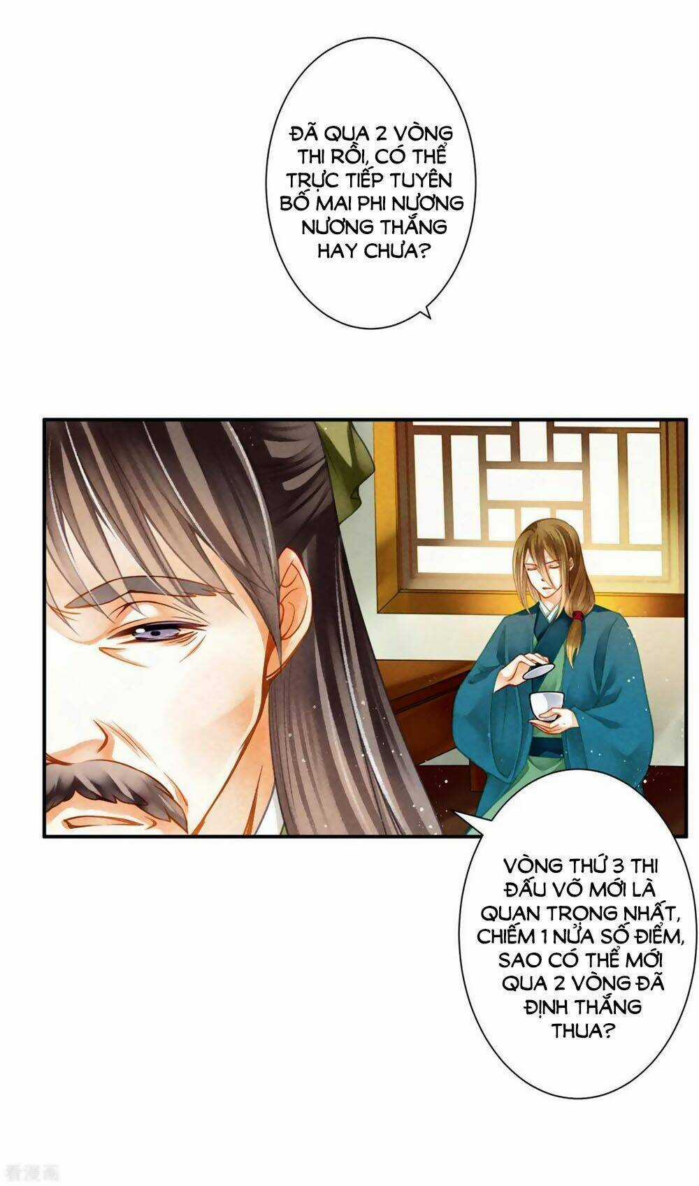 Ái Thượng Vô Địch Tiếu Hoàng Hậu Chapter 146 trang 5