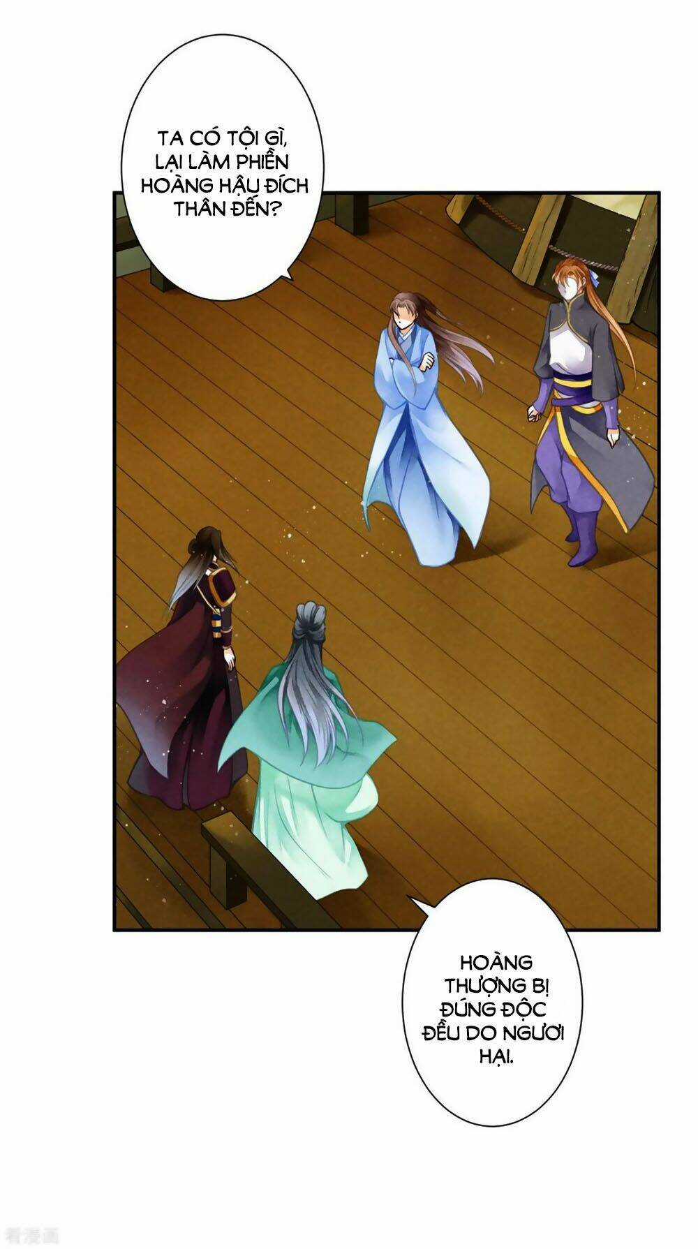 Ái Thượng Vô Địch Tiếu Hoàng Hậu Chapter 148 trang 29