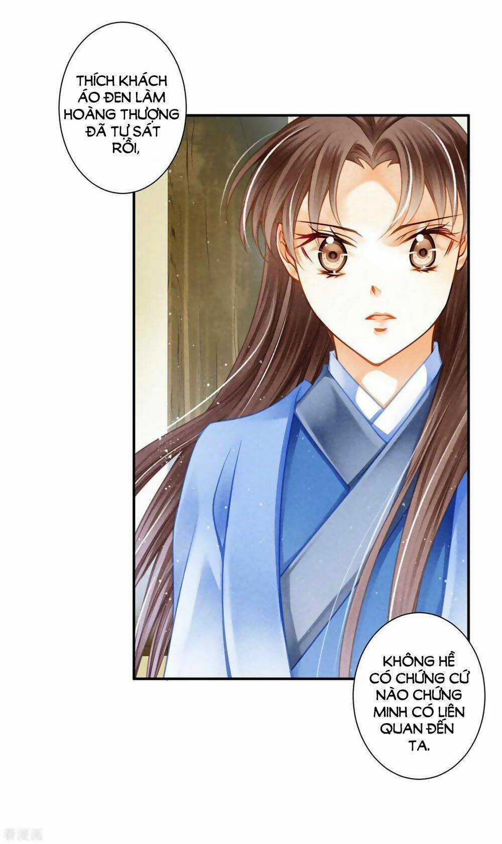 Ái Thượng Vô Địch Tiếu Hoàng Hậu Chapter 148 trang 32